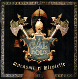 GAË BOLG CD «Aucassin Et Nicolette» ℗2005
