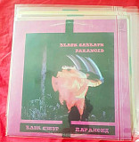 Black Sabbath - Paranoid - 1970. SNC Records