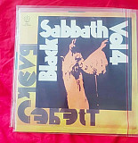 Lack Sabbath - Vol.4 LP 12" SNC Records