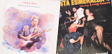 2 шт vinyl - Chris Rea - Santa Esmeralda -винил в коллекцю 253