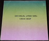 Uriah Heep – Innocent Victim (1977)