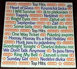 Various – Top Hits (1980)(Supraphon – 1113 2717 made in Czechoslovakia)