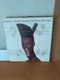 МИНЬОН - Grace Jones – Slave To The Rhythm, 1985, 1C 006-20 0889 7, Europe (ЕХ, ЕХ+/ЕХ+) - 120 (одна