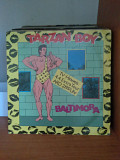 МИНЬО - Baltimora – Tarzan Boy, 1985, 1C 006-11 8691 7, Germany (ЕХ/ЕХ+) - 120 (международным супер-