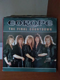МИНЬОН - Europe – The Final Countdown, 1986, EPCA 7127, Holland (ЕХ/ЕХ) - 200 (мега-хит "Финальный о