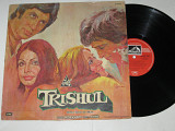 Пластинка Khayyam, Sahir ‎– Trishul / Three Faces Of Man / Soundtrack, Bollywood (Индия, 1977) Ех