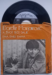 Đorđe Marjanović - A Život Teče Dalje (7", Single, Ora) 1974 Rock, Funk / Soul, Pop Rare