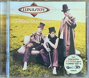 Lunastoy – «Pleasure Park»