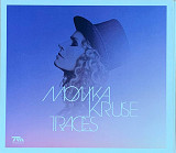 Monika Kruse – «Traces» Digipak