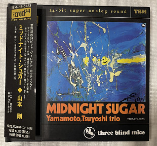 Редкий CD TBM С АВТОГРАФОМ Yamamoto, Tsuyoshi Trio* – Midnight Sugar