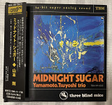 Редкий CD TBM С АВТОГРАФОМ Yamamoto, Tsuyoshi Trio* – Midnight Sugar
