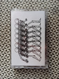 Plevok - Discography 2009-2016 (tape)
