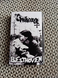 Chikara / Besthoven - Human Kind? (cs, 2021)