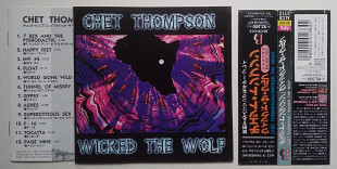 Chet Thompson ‎– Wicked The Wolf CD Japan Фірмовий Hard Rock Guitar