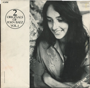 The Originals Of Joan Baez, Vol. 1, Vol. 2 Germany 1961 2LP