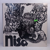 Abdullah Ibrahim, Dollar Brand – Nisa LP 12" (Прайс 46795)
