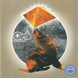 Orb 2001 Cydonia (Downtempo) [RU]