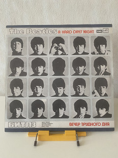 The Beatles Битлз Вечер трудного дня