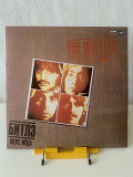 The Beatles A Teste of Honey Битлз Вкус меда