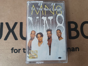 MN8 - To the next level