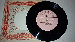 Украинская эстрада - Черемшина /1966/ Мелодия 7" / USSR