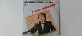 Ефим Шифрин Про птичку