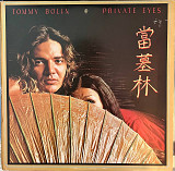 Tommy Bolin – Private Eyes