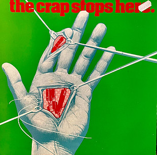 The Crap Stops Here