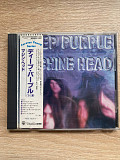 Deep Purple - Machine Head