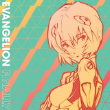 Yoko Takahashi, Megumi Hayashibara – Evangelion Finally