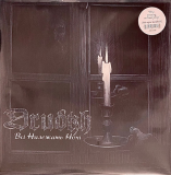 Drudkh – Всі Належать Hочі