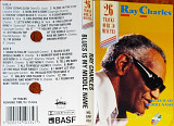 Ray Charles – Blues Is My Middle Name