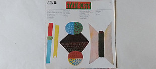 Stan Borys (вставка пластинки)
