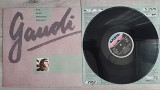 THE ALAN PARSONS PROJECT GAUDI ( ARISTA 208 084 A1/B1 ) 1987 GERMANY
