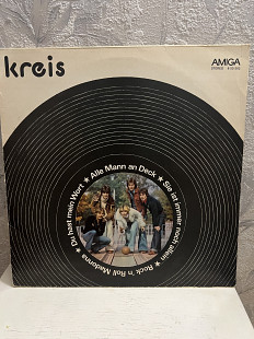 Kreis “Alle Mann an Deck”