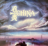 China - Sign In The Sky