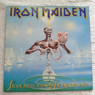 Iron maiden