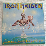 Iron maiden