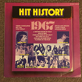 Various – (1967) Jimi Hendrix/Procol Harum/The Move/The Who/Cream (Karussell/Gemany) (LP)