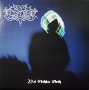 Katatonia – Jhva Elohim Meth