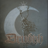 Drudkh – Пригорща Зірок = Handful Of Stars