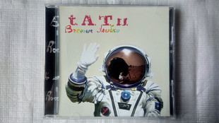 CD Компакт диск t.A.T.u. - Весёлые улыбки