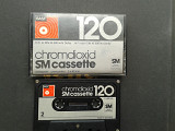 BASF chromdioxid 120