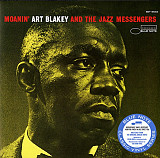 Art Blakey And The Jazz Messengers – Moanin'