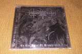 Nokturnal Mortum – To The Gates Of Blasphemous Fire - 1999