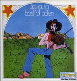 East Of Eden – Jig-A-Jig