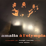 Вінілова платівка Amalia Rodrigues - Amalia A L'Olympia 1LP (889397310301)