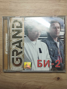 Grand collection Би-2 2001