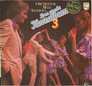 Orchester Bela Sanders - Das grobe Tanzalbum 3 Germany 2LP