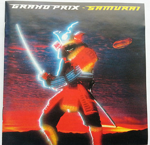 GRAND PRIX CD «Samurai» ℗1983